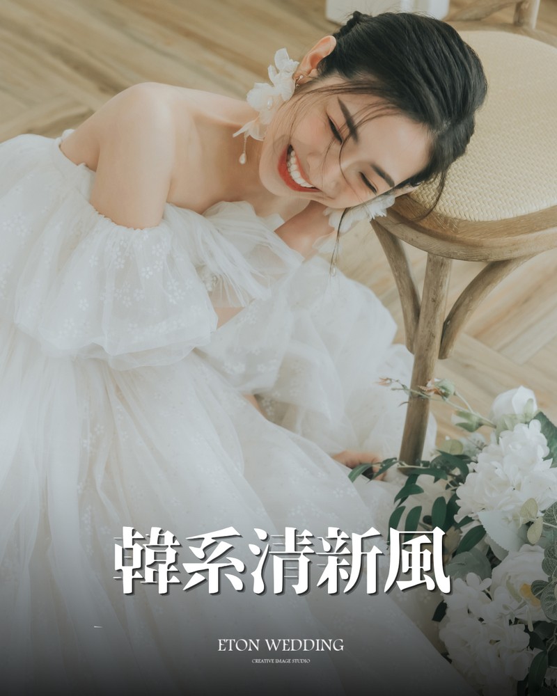韓系清新風作品